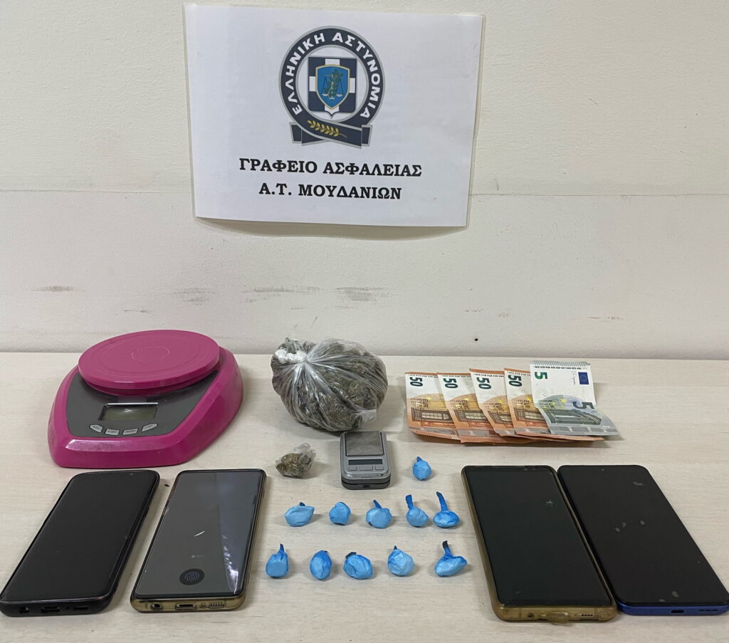 15-6-2022 (Φώτο) Ενημερωτικό Δελτίο του τελευταίου 24ωρου