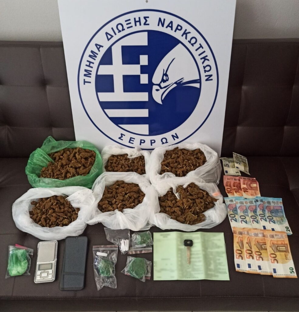 10-9-2022 (φωτο) Ενημερωτικό δελτίο τελευταίου 24ωρου