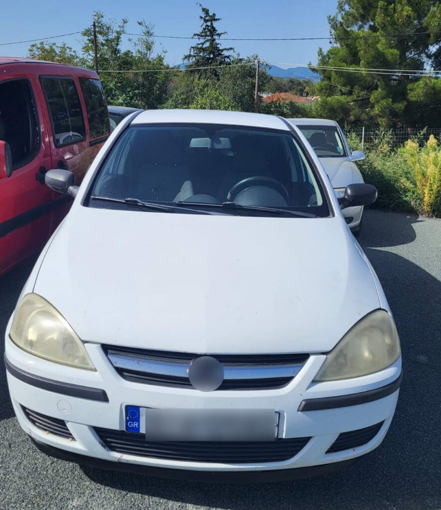 15-9-2022 (Φώτο) Ενημερωτικό Δελτίο του τελευταίου 24ωρου