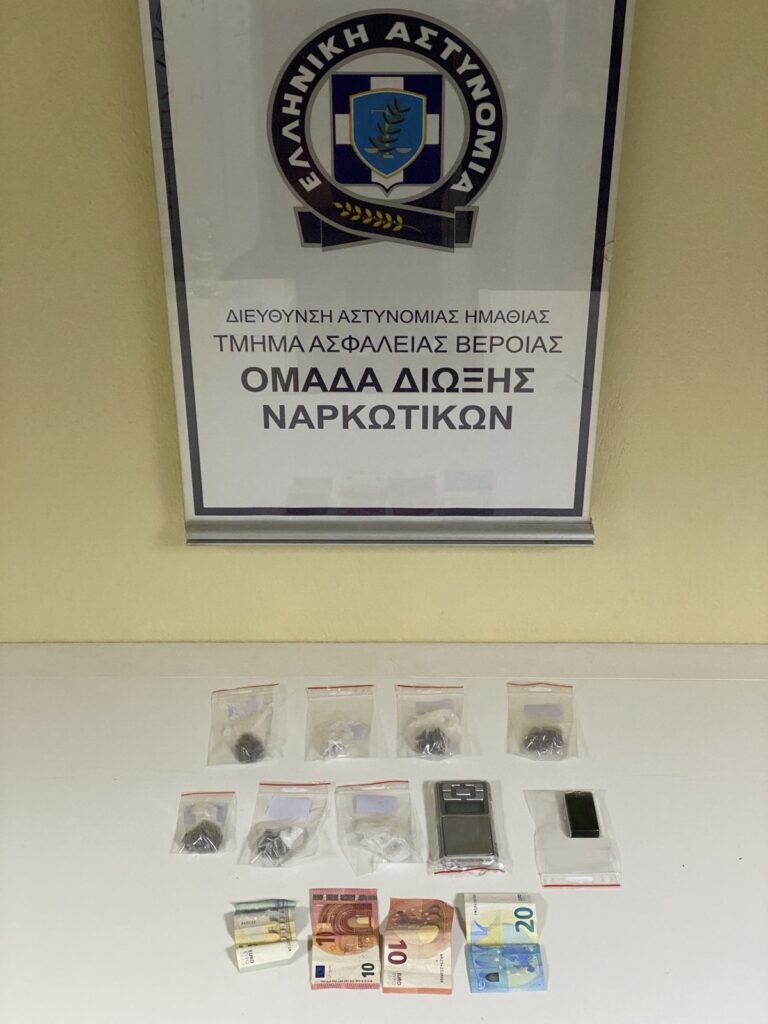 18-10-2022 (ΦΩΤΟ) Ενημερωτικό Δελτίο τελευταίου 24ωρου