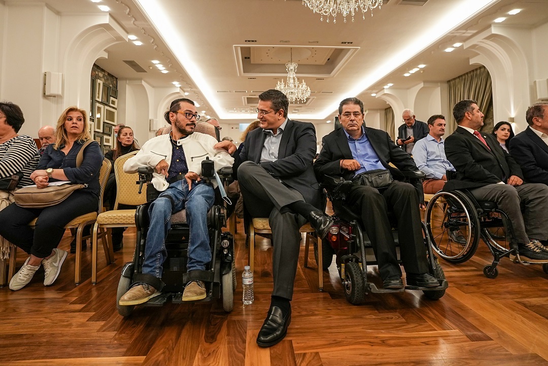 221115 ΔΤ Α. Τζιτζικώστας-‘Διασφαλίζουμε με έργα την ισότιμη συμμετοχή των ατόμων με αναπηρία σε όλες τις κοινωνικές και επαγγελματικές δ