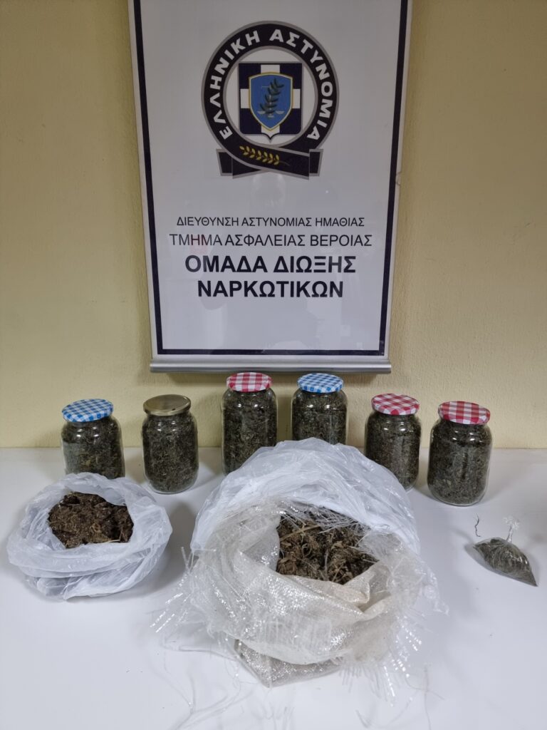 17-12-2022 (Φώτο) Ενημερωτικό Δελτίο του τελευταίου 24ωρου
