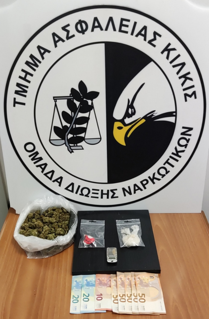 21-12-2022 (φωτο) Ενημερωτικό δελτίο τελευταίου 24ωρου
