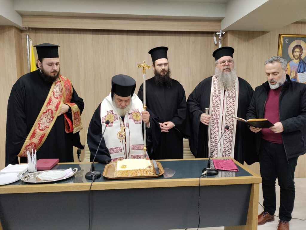 ΚΟΠΗ ΒΑΣΙΛΟΠΙΤΑΣ ΤΩΝ ΕΘΕΛΟΝΤΩΝ ΤΟΥ ΙΕΡΟΥ ΝΑΟΥ ΑΓΙΟΥ ΓΕΩΡΓΙΟΥ ΓΙΑΝΝΙΤΣΩΝ