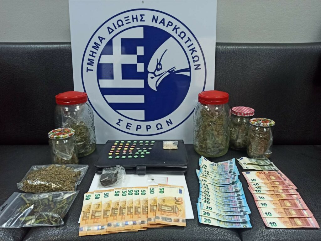 25-1-2023 Ενημερωτικό Δελτίο τελευταίου 24ωρου