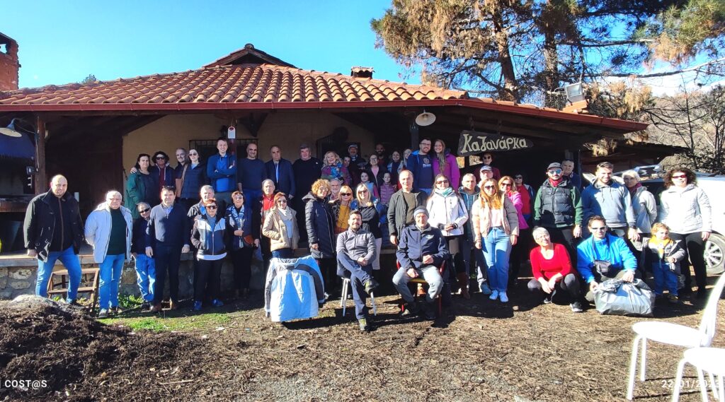 ΟΡΕΙΒΑΤΙΚΟΣ ΣΥΛΛΟΓΟΣ ΕΔΕΣΣΑΣ : ΚΟΠΗ ΒΑΣΙΛΟΠΙΤΑΣ 2023