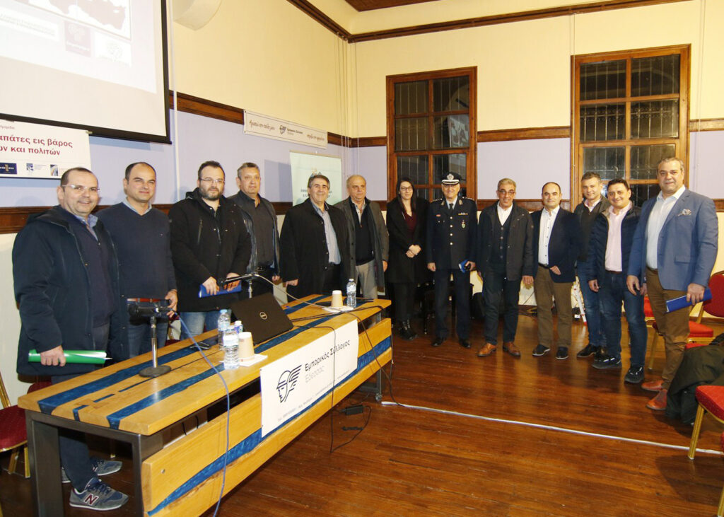 Με μεγάλη επιτυχία ολοκληρώθηκε η ενημερωτική δράση του Εμπορικού Συλλόγου Έδεσσας με θέμα τις ηλεκτρονικές απάτες