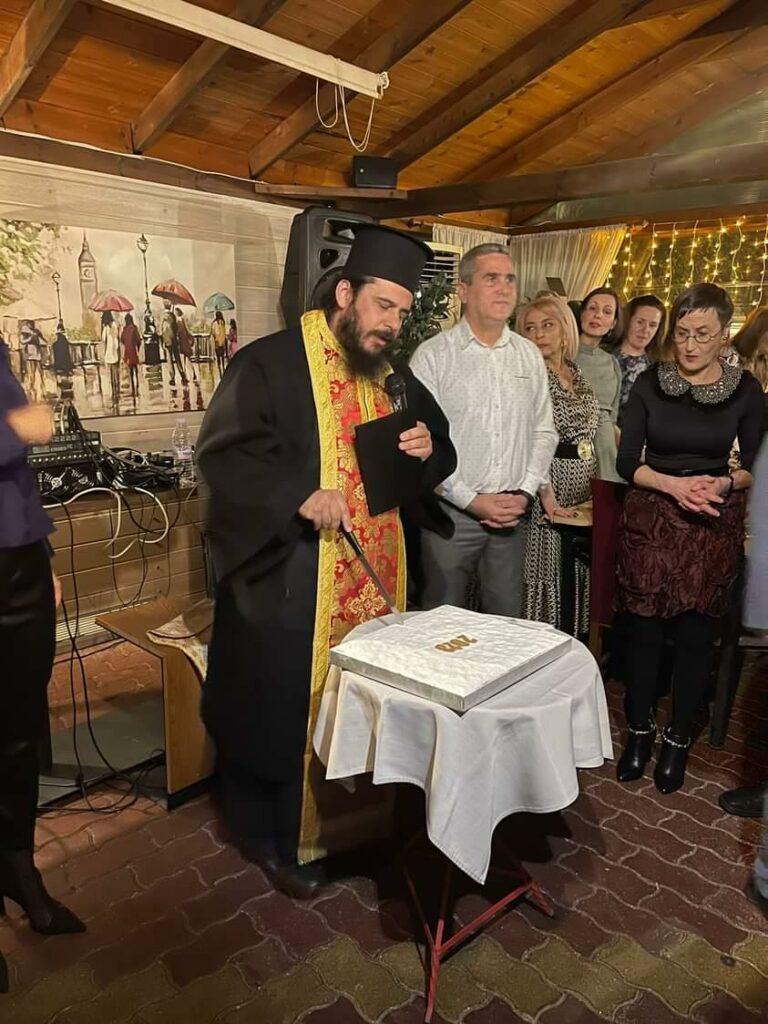 ΣΥΛΛΟΓΟΣ ΕΚΠΑΙΔΕΥΤΙΚΩΝ ΕΔΕΣΣΑΣ - Γιορτή Τριών Ιεραρχών