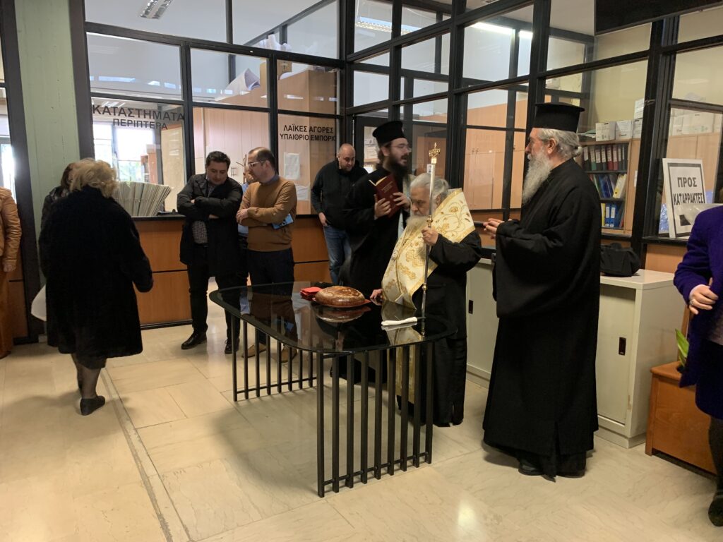 Πραγματοποιήθηκε η κοπή της Πρωτοχρονιάτικης Βασιλόπιτας στο Δημαρχείο Έδεσσας