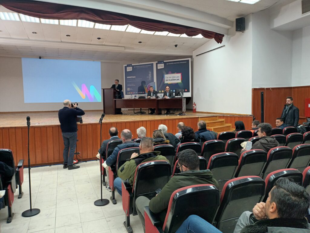 Ομιλία Ιορδάνη Τζαμτζή στην Ημερίδα για το ΕΣΠΑ στην Πέλλα - «Έχουμε σχεδιασμό και θέτουμε σαφείς στόχους»