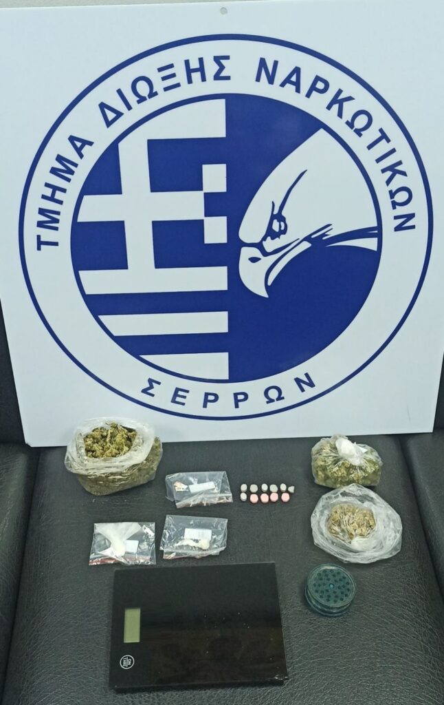 21-2-2023 (φωτο) Ενημερωτικό δελτίο τελευταίου 24ωρου