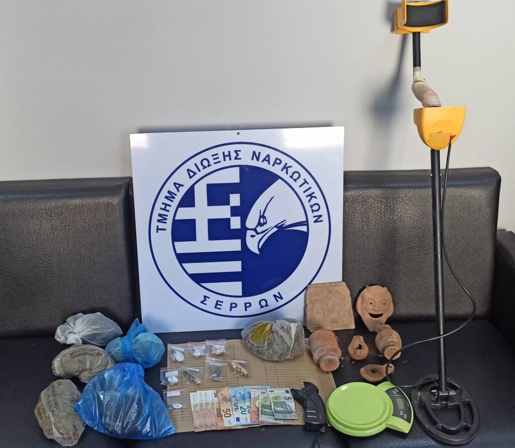 24-2-2023 (βίντεο & φωτο) Ενημερωτικό δελτίο τελευταίου 24ωρου