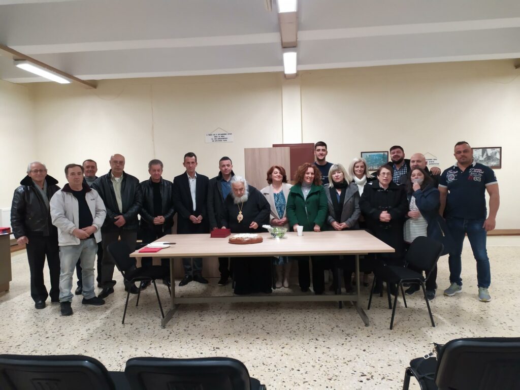 ΚΟΠΗ ΠΡΩΤΟΧΡΟΝΙΑΤΙΚΗΣ ΒΑΣΙΛΟΠΙΤΑΣ ΕΡΓΑΤΟΫΠΑΛΛΗΛΙΚΟΥ ΚΕΝΤΡΟΥ ΕΔΕΣΣΑΣ ΚΑΙ ΑΛΜΩΠΙΑΣ