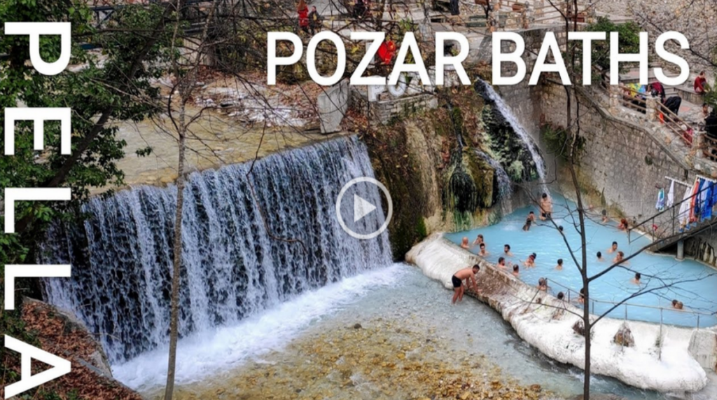 Τα διάσημα ιαματικά λουτρά Πόζαρ (βίντεο)