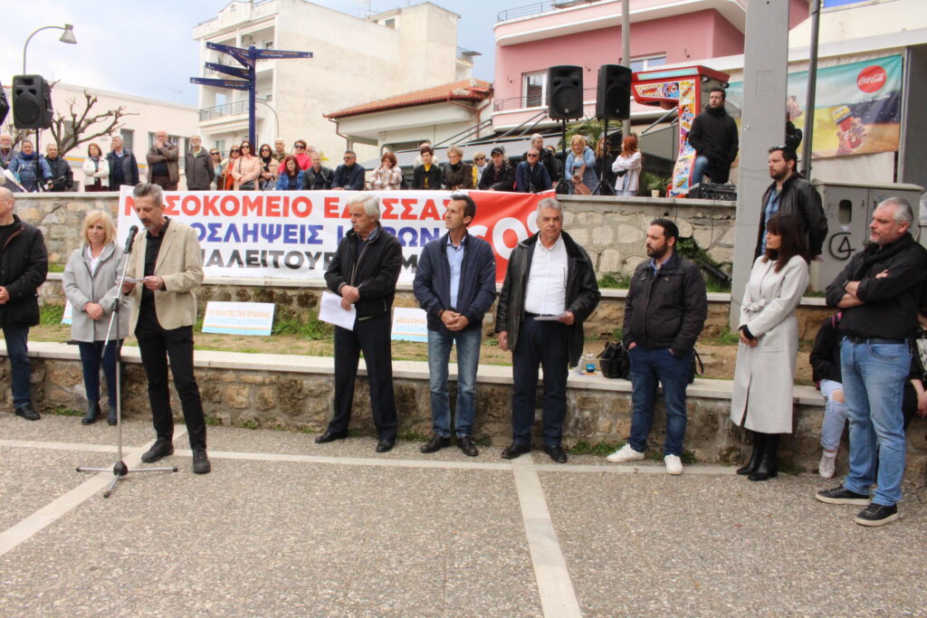 ΨΗΦΙΣΜΑ ΓΙΑ ΤΟ ΝΟΣΟΚΟΜΕΙΟ ΤΗΣ ΕΔΕΣΣΑΣ