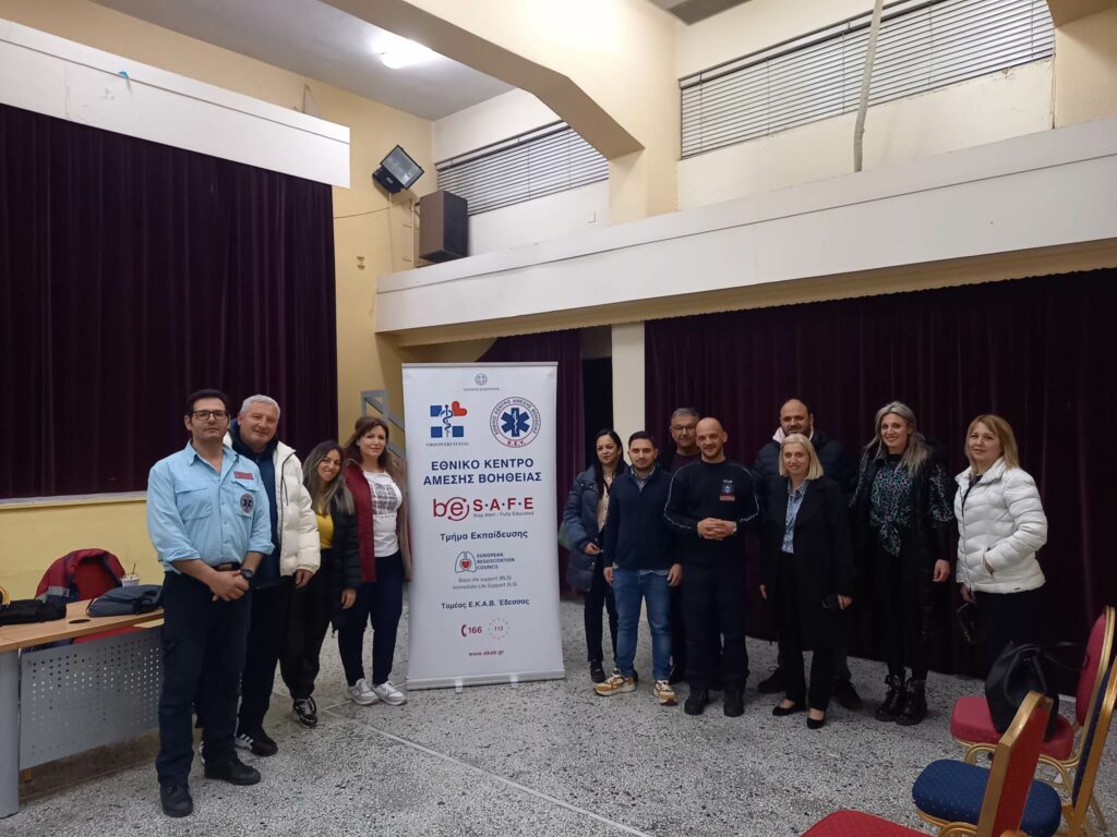 Πραγματοποιήθηκε στη Σκύδρα η ημερίδα για τις Πρώτες Βοήθειες