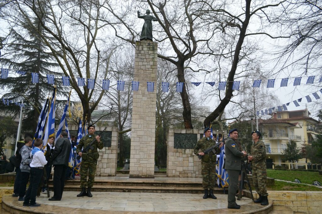 Πρόσκληση - Πρόγραμμα εκδηλώσεων εορτασμού της Εθνικής Επετείου της 25ης Μαρτίου 1821