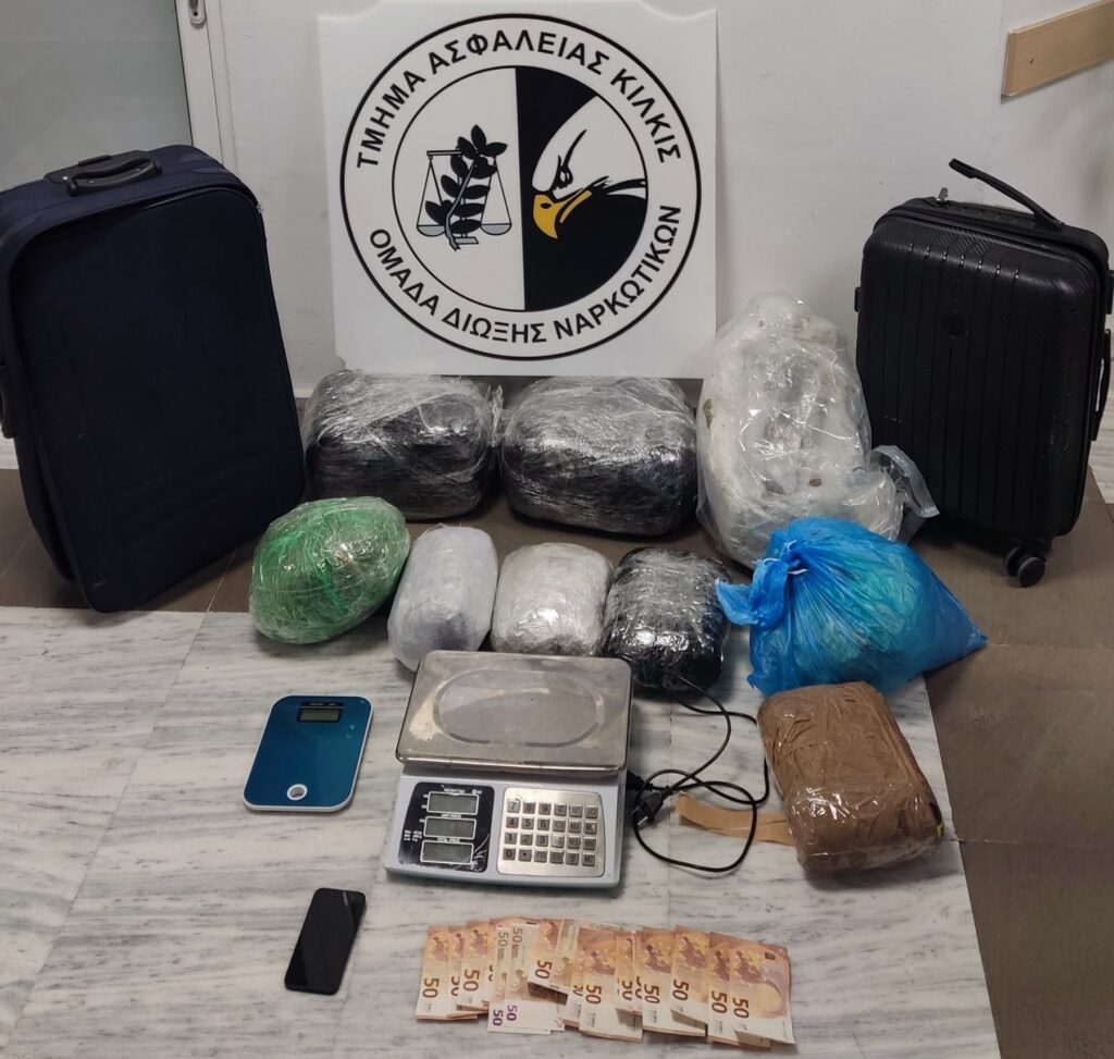 Από αστυνομικούς του Τμήματος Ασφάλειας Κιλκίς συνελήφθησαν 3 άτομα για διακίνηση κάνναβης