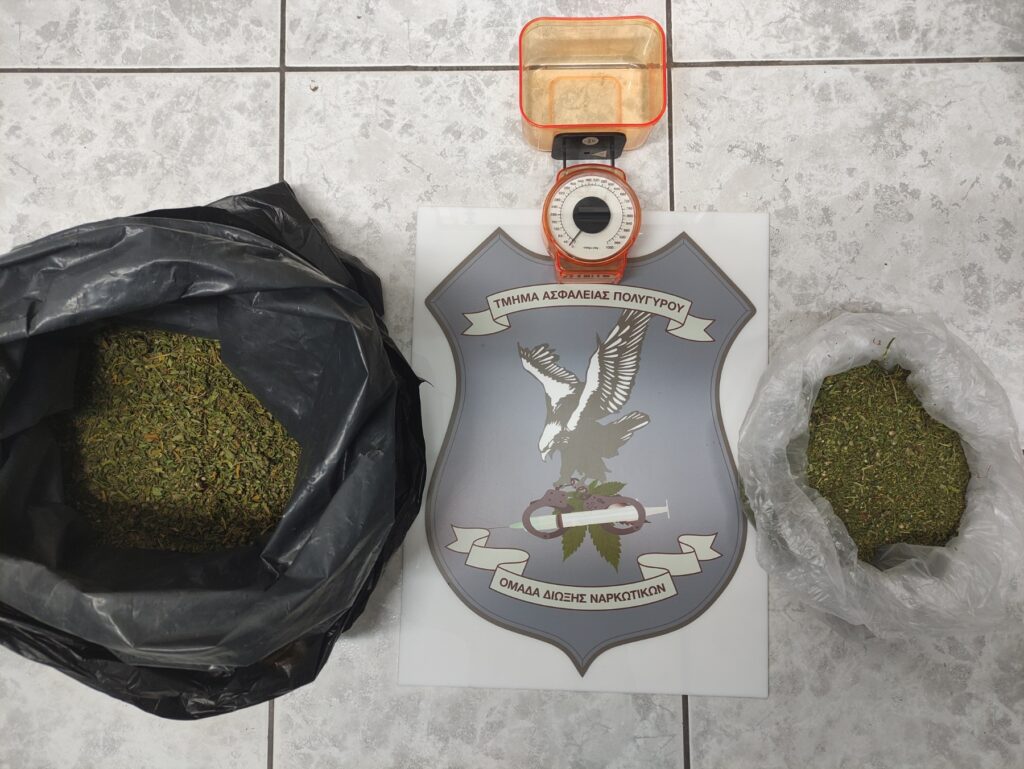 23-3-2023 (φωτο) Ενημερωτικό δελτίο τελευταίου 24ωρου