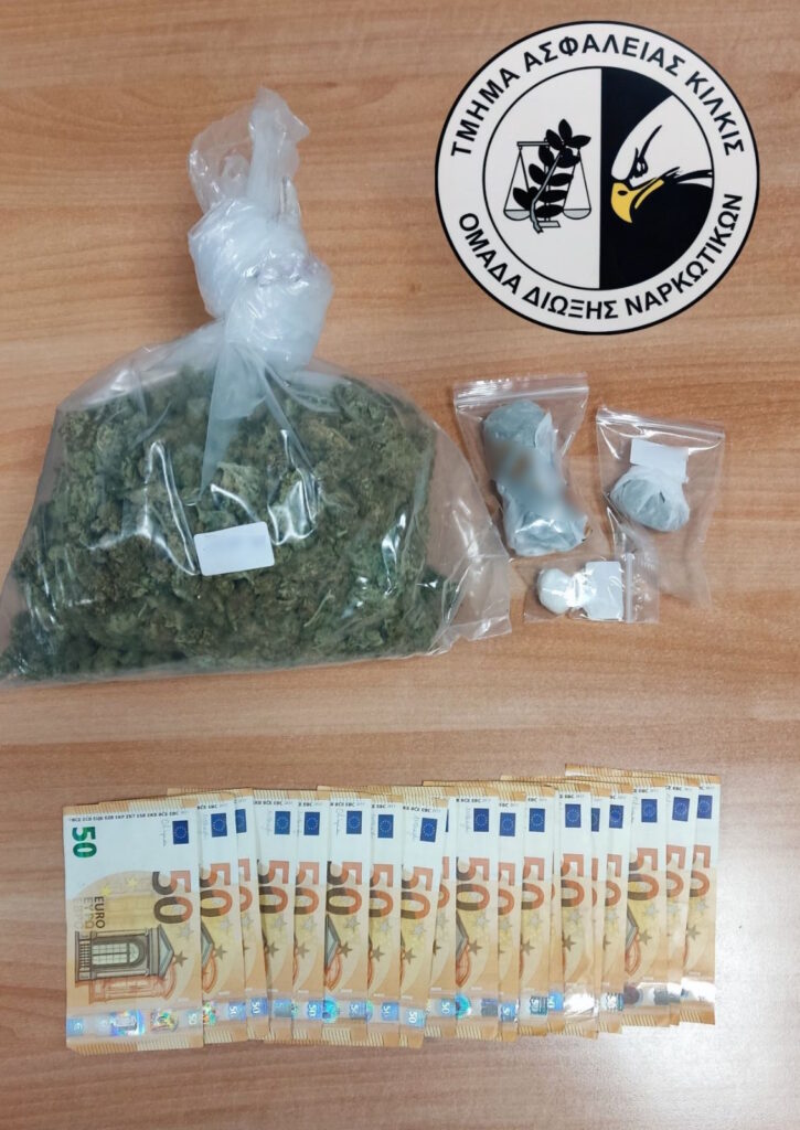 21-4-2023 (βιντεο & φωτο) Ενημερωτικό δελτίο τελευταίου 24ωρου