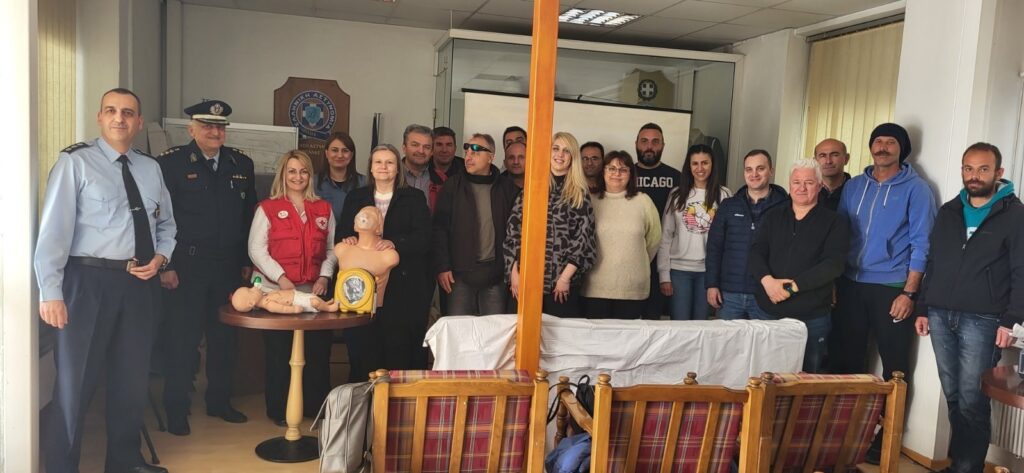 Δ.Α. ΠΕΛΛΑΣ ΓΙΑ ΕΚΠΑΙΔΕΥΣΗ ΠΡΩΤΩΝ ΒΟΗΘΕΙΩΝ 04.04.2023