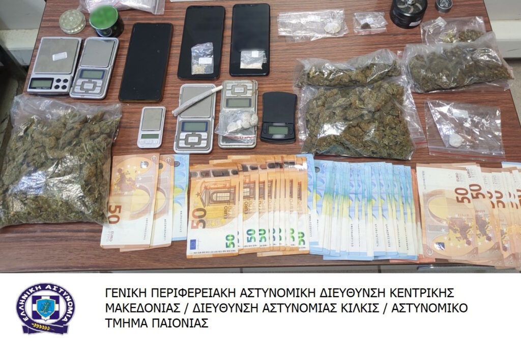 Στοχευμένες δράσεις για την καταπολέμηση της διάδοσης των ναρκωτικών