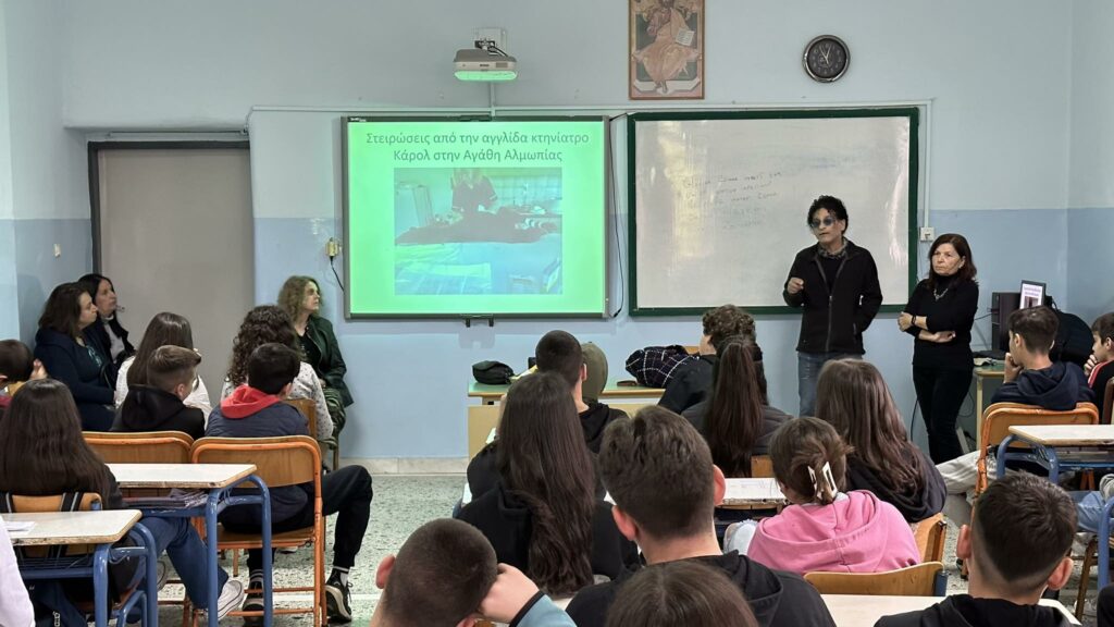 Συνεχίζονται οι δράσεις ενημέρωσης για τα αδέσποτα στο Δήμο Αλμωπίας