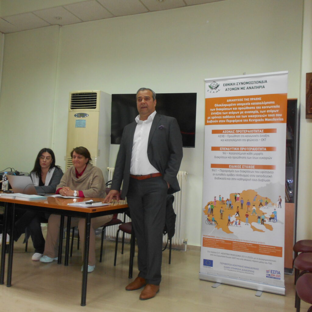 Δυναμική η συμμετοχή των μελών του ΚΑΠΗ στις δράσεις που διοργανώθηκαν στο χώρο ΚΑΠΗ το πρώτο δεκαπενθήμερο του Μαΐου