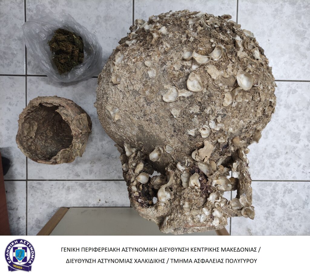 5-5-2023 (φωτο) Ενημερωτικό δελτίο τελευταίου 24ωρου