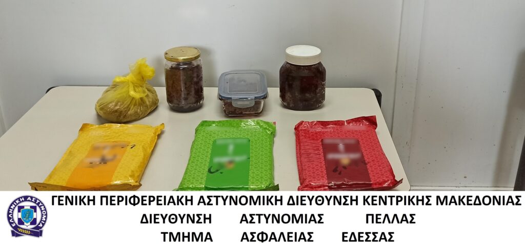 13-5-2023 (φωτο) Ενημερωτικό δελτίο τελευταίου 24ωρου