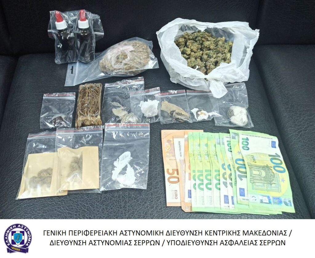 Στοχευμένες δράσεις στην Κεντρική Μακεδονία για την καταπολέμηση της διάδοσης των ναρκωτικών