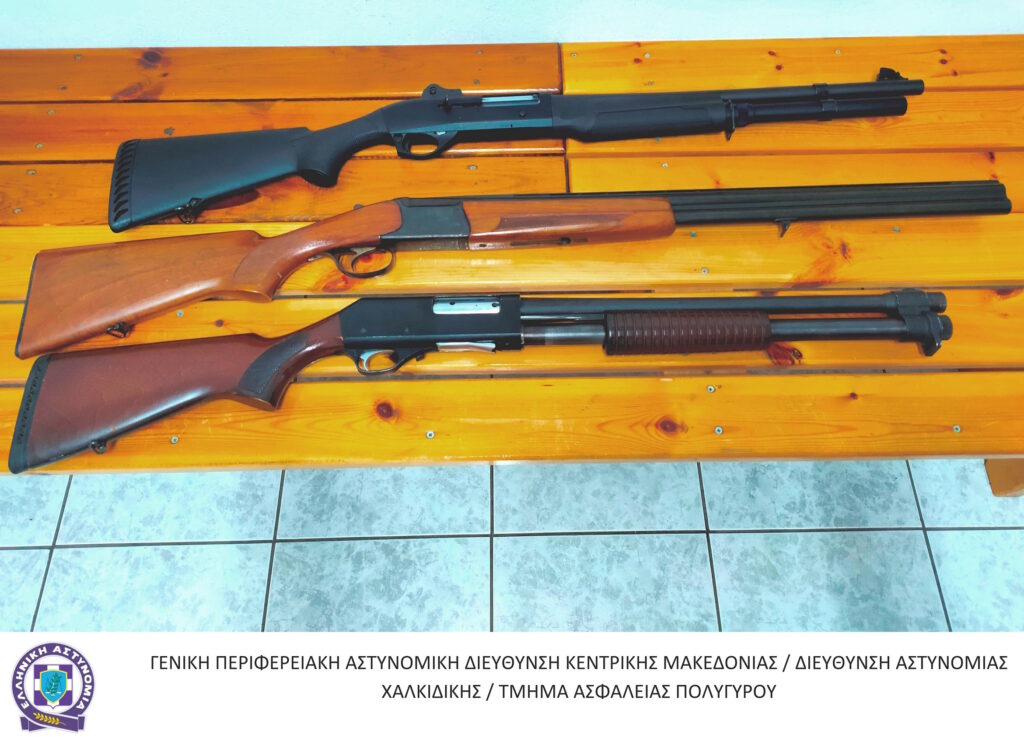 Από το Τμήμα Ασφάλειας Πολυγύρου συνελήφθη ένα άτομο στη Χαλκιδική για καλλιέργεια και διακίνηση ναρκωτικών