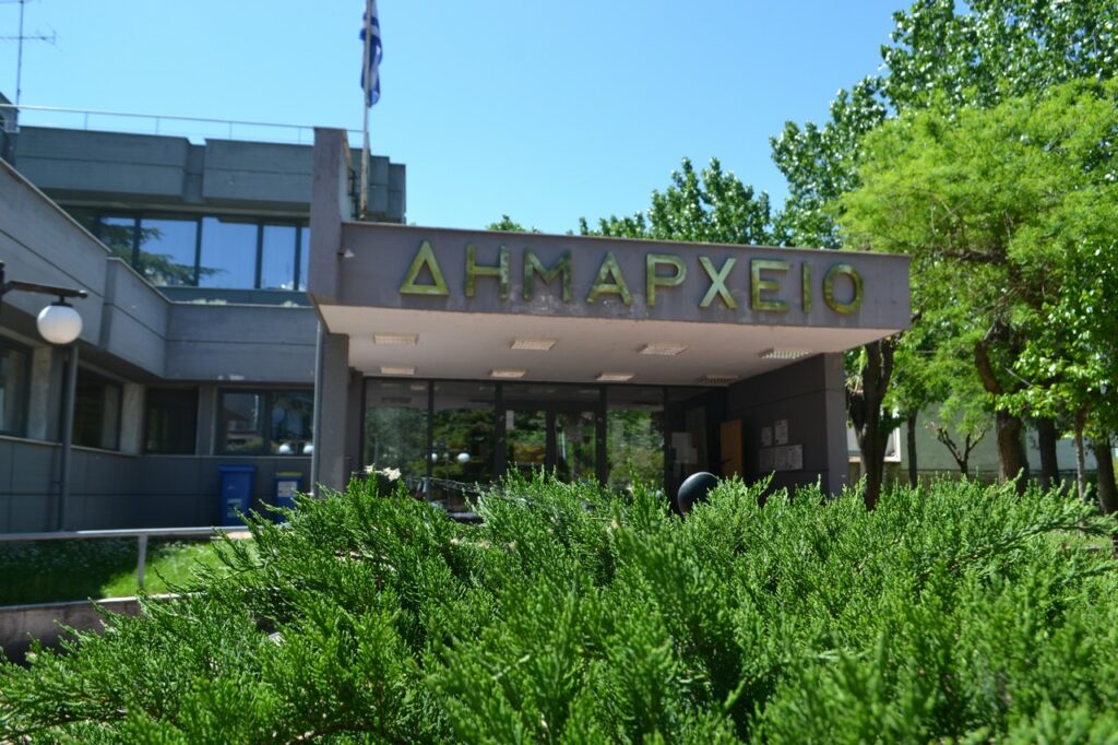 12η ΠΡΟΣΚΛΗΣΗ ΣΥΝΕΔΡΙΑΣΗΣ ΔΗΜΟΤΙΚΟΥ ΣΥΜΒΟΥΛΙΟΥ ΕΔΕΣΣΑΣ ΕΤΟΥΣ 2023