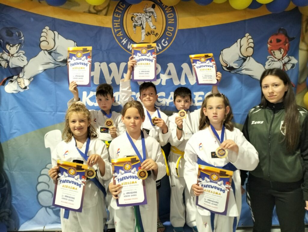 ΝΕΑ ΤΟΥ Α. Σ. ΤΑΕΚΒΟΝΤΟ ΕΔΕΣΣΑΣ