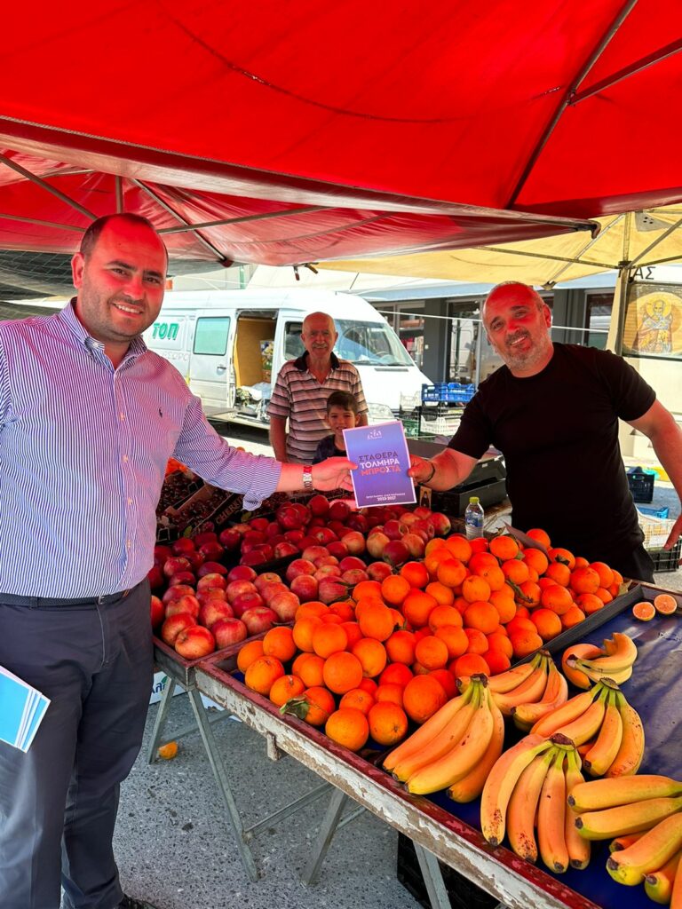 Στην Κρύα Βρύση ο Λάκης Βασιλειάδης