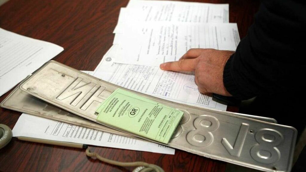 Επιστροφή πινακίδων και αδειών οδήγησης και κυκλοφορίας, για τη διευκόλυνση των πολιτών για την άσκηση του εκλογικού τους δικαιώματος