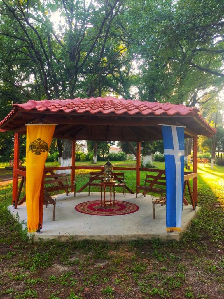 Εορτασμός των Αγίων Αναργύρων με αγιασμό στο κιόσκι του ναού