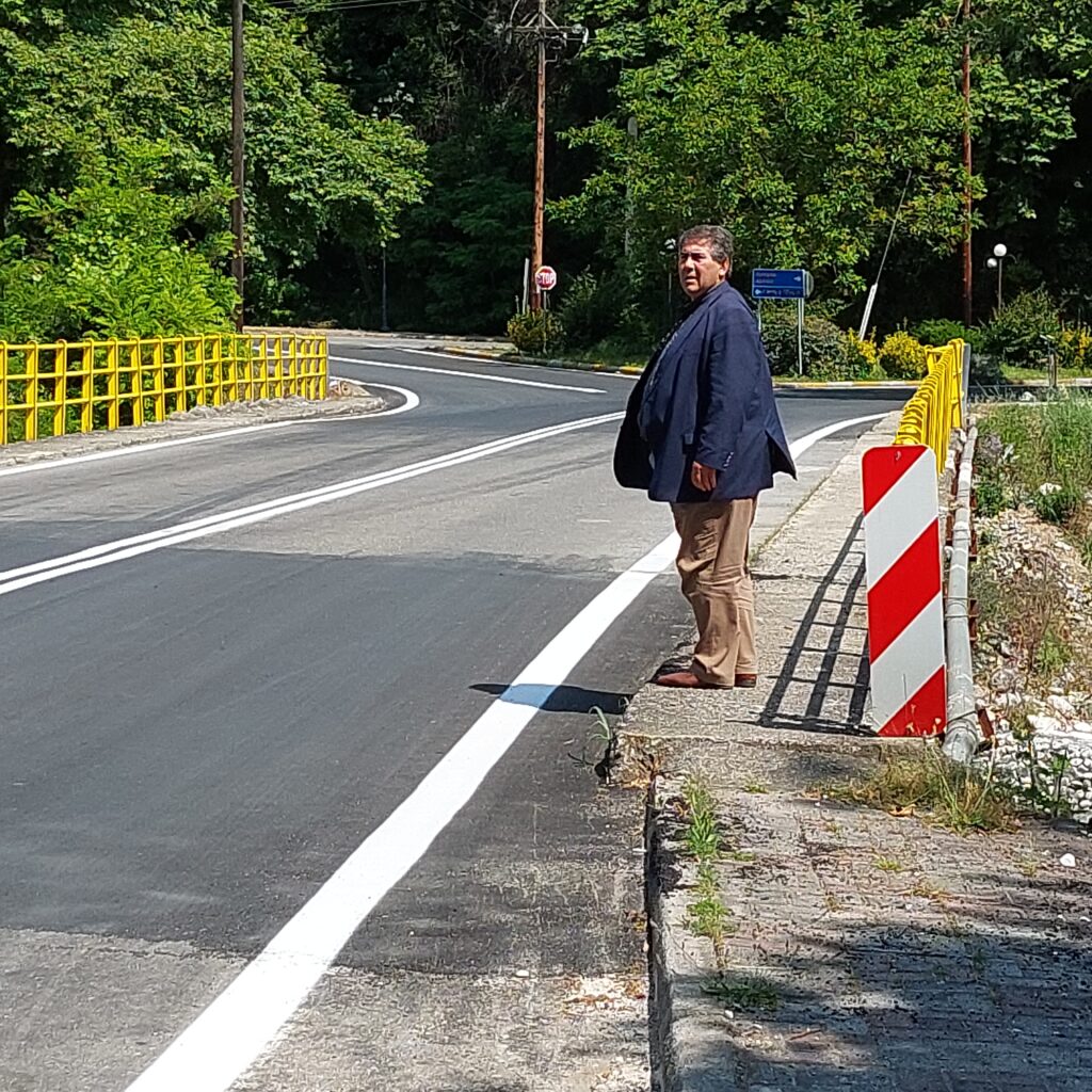 Ιορδάνης Τζαμτζής: «Ολοκληρώθηκε η ανακατασκευή και διαγράμμιση του δρόμου Πολυκάρπη-Μοναστήρι και της γέφυρας, στα Λουτρά Πόζαρ»