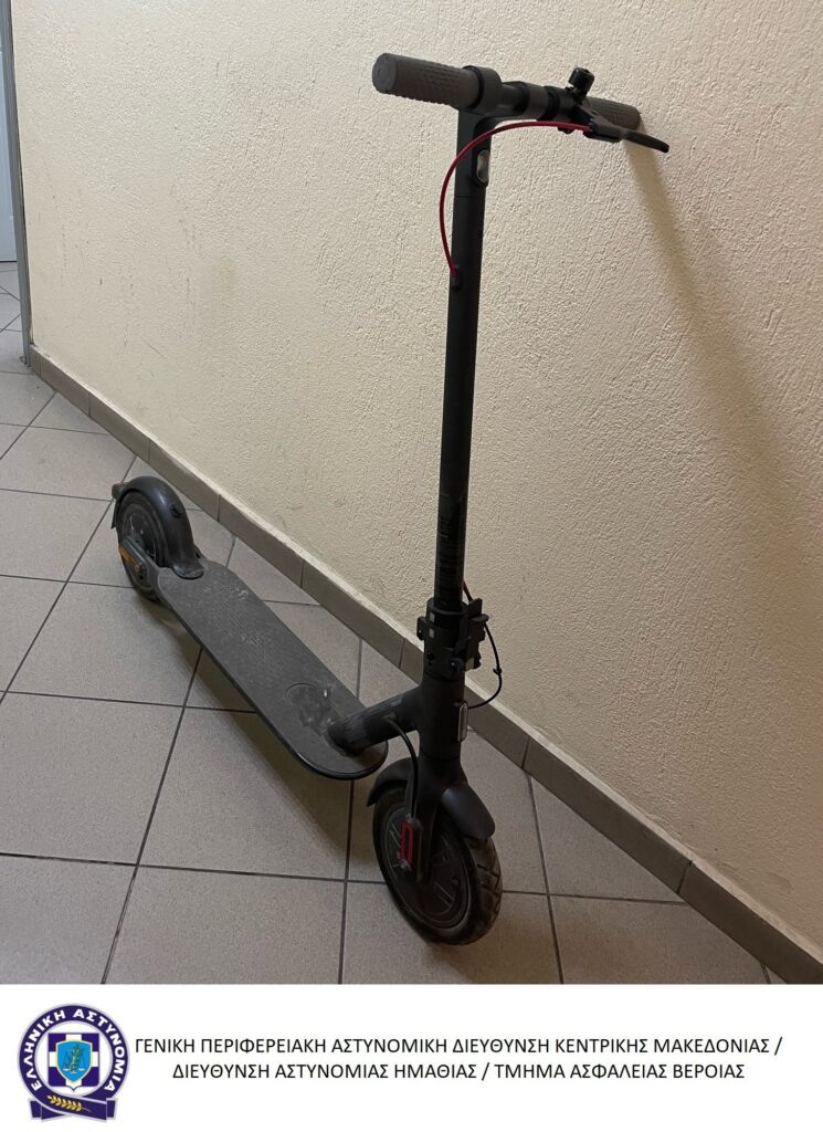 Από το Τμήμα Ασφάλειας Βέροιας εξιχνιάσθηκε κλοπή 50.000 ευρώ από οικία στην Ημαθία