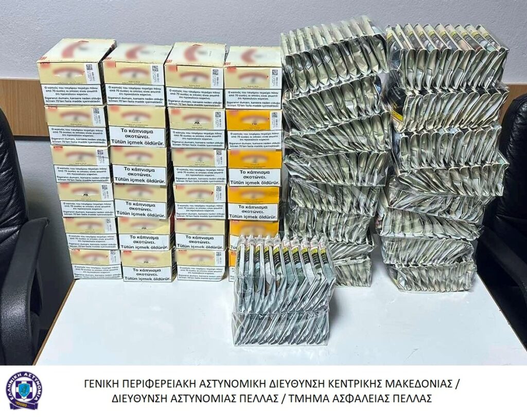 22-6-2023 (φωτο) Ενημερωτικό δελτίο τελευταίου 24ωρου