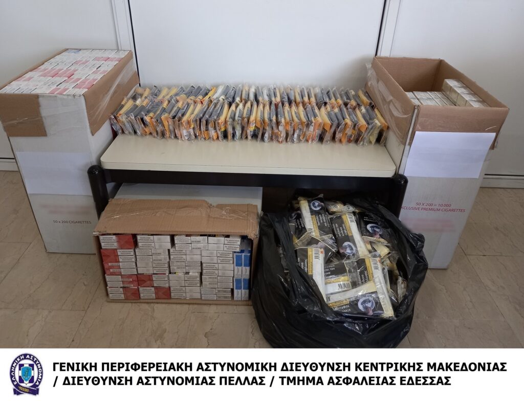 28-6-2023 (Φώτο) Ενημερωτικό Δελτίο του τελευταίου 24ωρου