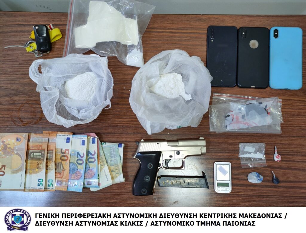 Από το Αστυνομικό Τμήμα Παιονίας συνελήφθησαν 3 άτομα σε περιοχή της Θεσσαλονίκης για διακίνηση ναρκωτικών