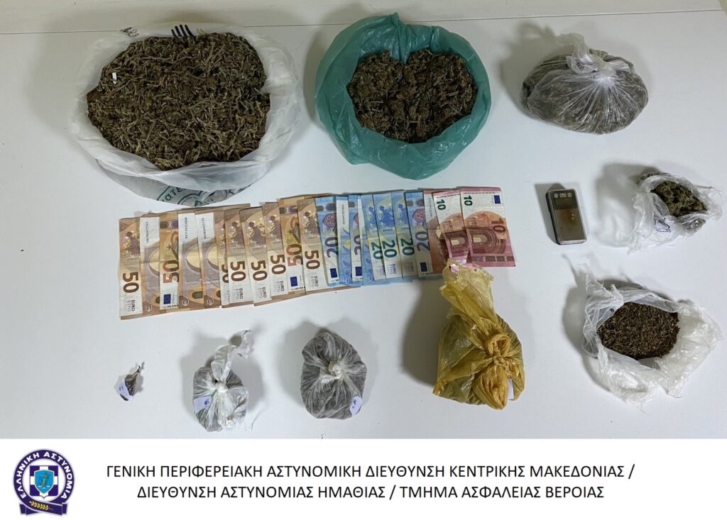 3-6-2023 (φωτο) Ενημερωτικό δελτίο τελευταίου 24ωρου