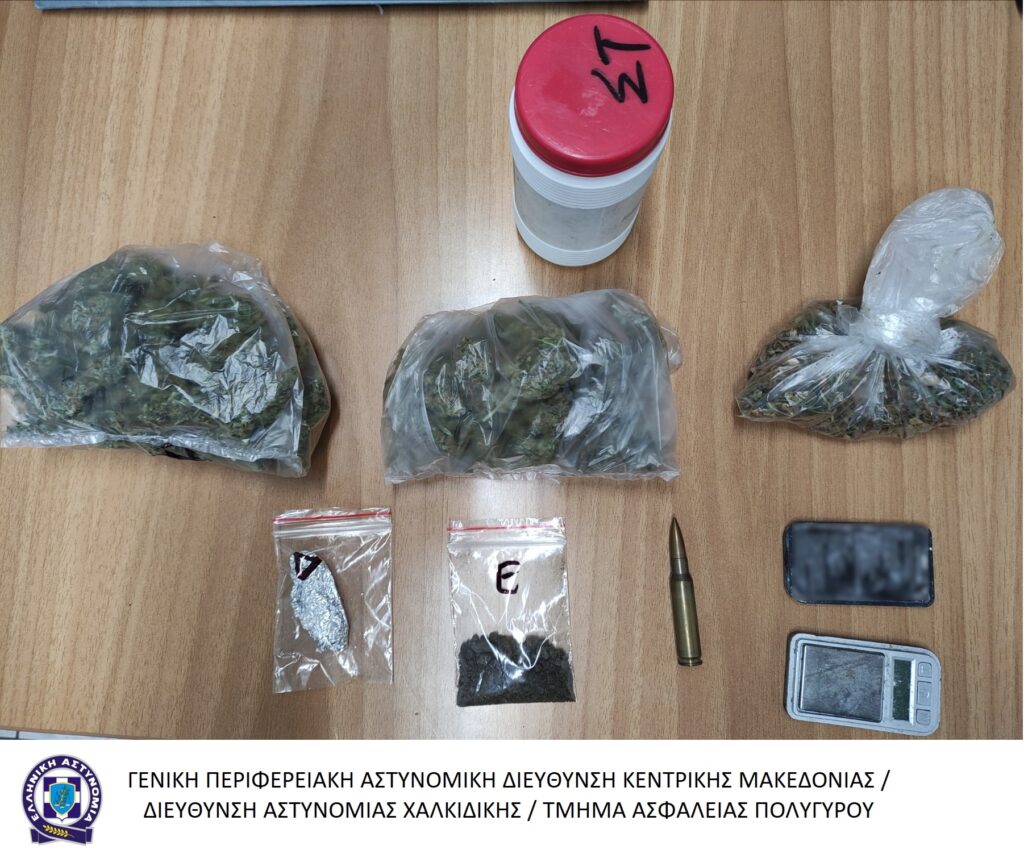 2-6-2023 (φωτο) Ενημερωτικό δελτίο τελευταίου 24ωρου