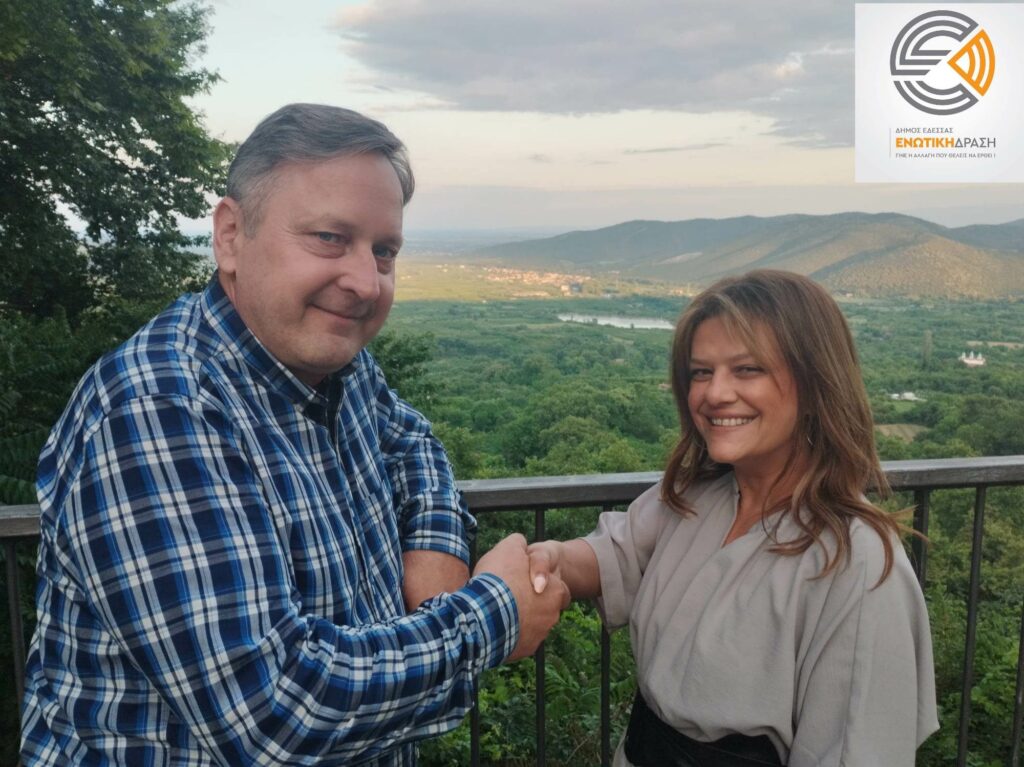 Η Μαρία Χατζηαργυρίου υποψήφια δημοτική σύμβουλος με την Ενωτική Δράση!