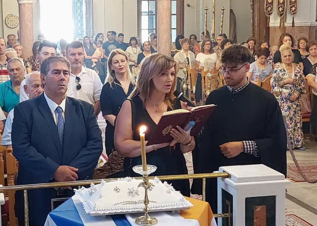 Ο Δήμος Σκύδρας διοργάνωσε εκδήλωση μνήμης και τιμής για τους αγωνιστές και τα θύματα της τουρκικής εισβολής στην Κύπρο