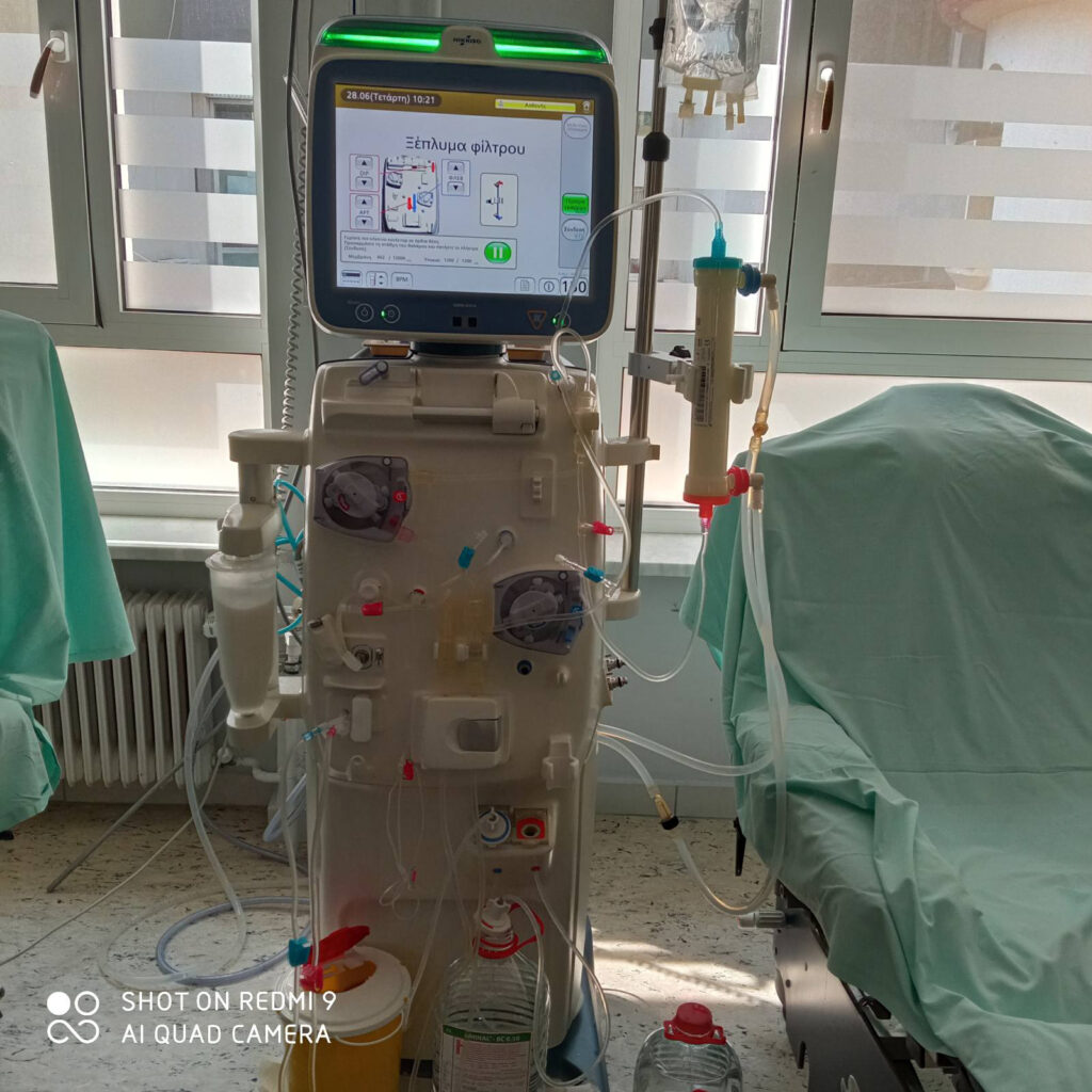 ΝΕΑ ΜΗΧΑΝΗΜΑΤΑ ΣΤΗΝ ΜΟΝΑΔΑ ΤΕΧΝΙΤΟΥ ΝΕΦΡΟΥ ΤΟΥ ΝΟΣΟΚΟΜΕΙΟΥ ΈΔΕΣΣΑΣ