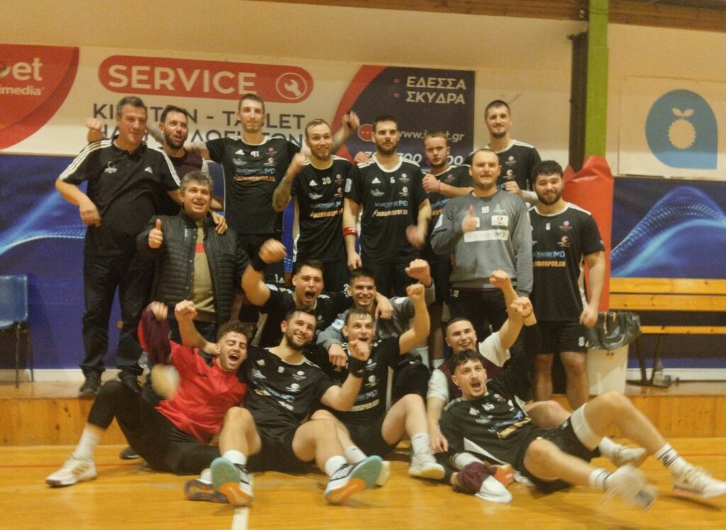 ΕΚΤΑΚΤΗ ΕΠΕΙΓΟΥΣΑ ΑΝΑΚΟΙΝΩΣΗ ΑΕΡΩΠΟΥ ΕΔΕΣΣΑΣ (HANDBALL)