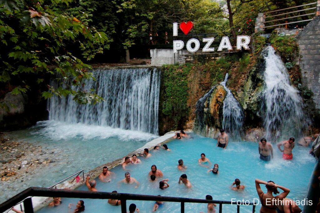 Το Φεστιβάλ Πόζαρ 2023 ένα από τα ομορφότερο φεστιβάλ της Ελλάδας (πλούσιο φωτορεπορτάζ)