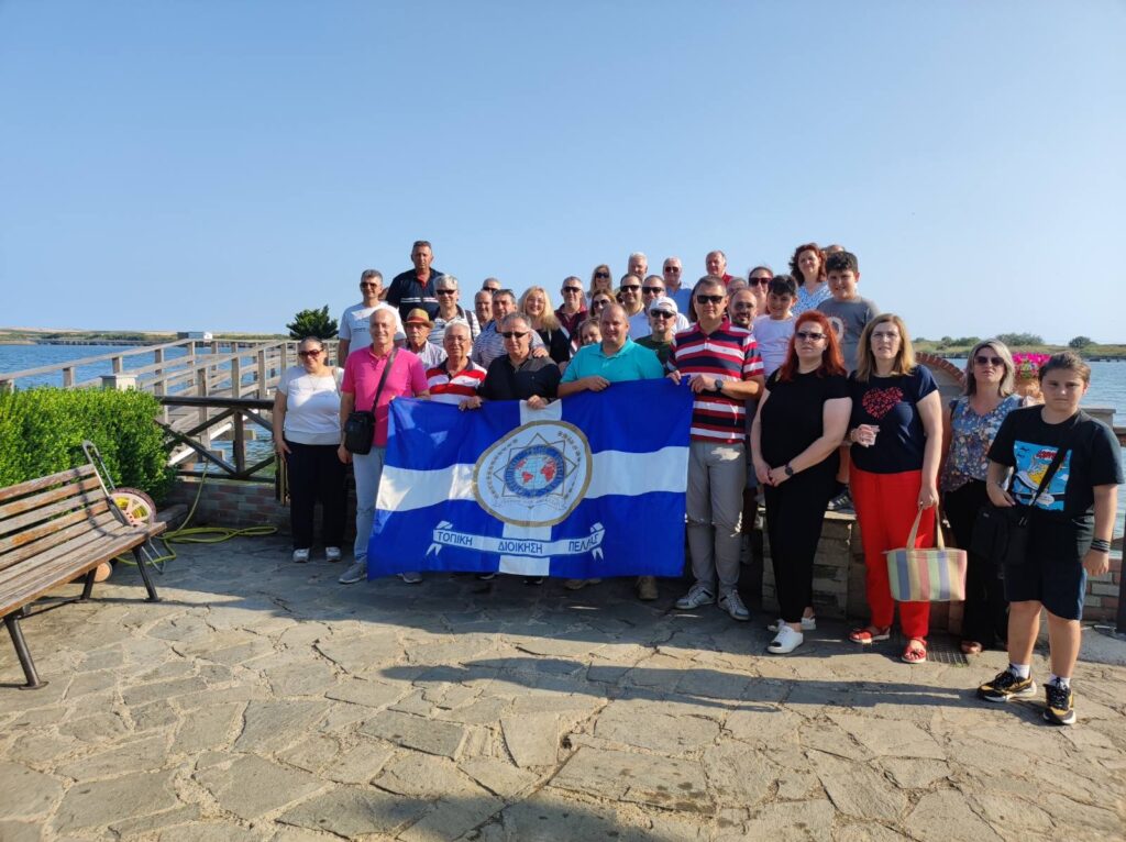 Το Σάββατο [ 1-7-2023 ] η Τοπική Διοίκηση Πέλλας, της Διεθνούς Ένωσης Αστυνομικών πραγματοποίησε εκδρομή με προορισμό την Ξάνθη και το Πόρτο Λάγος